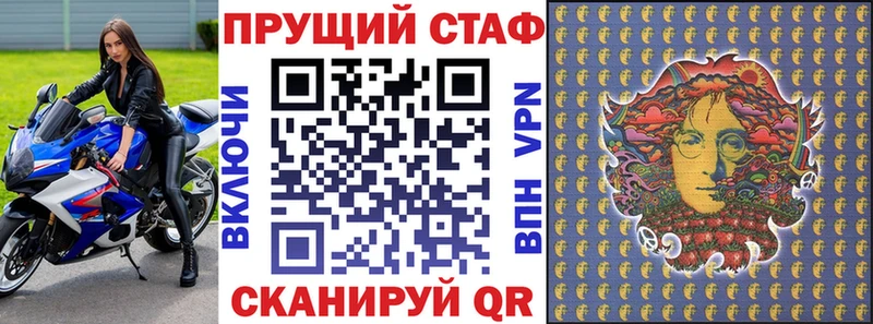 Наркошоп купить Метамфетамин  COCAIN  А ПВП  Мефедрон  Гашиш  Конопля  Красноперекопск