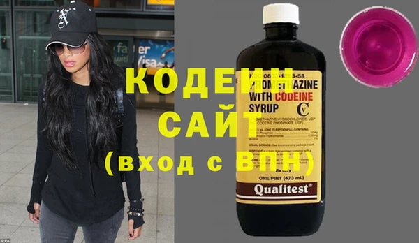 mix Бронницы