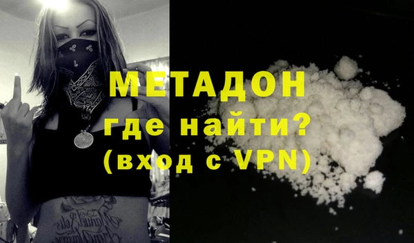 mix Бронницы