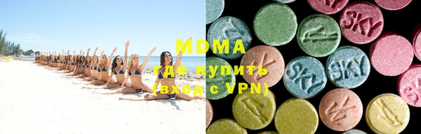 mix Бронницы