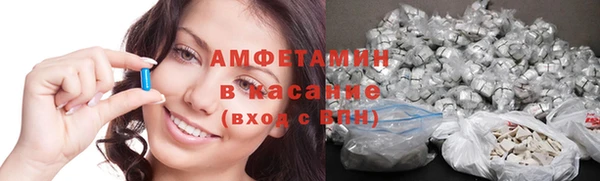 MESCALINE Богданович
