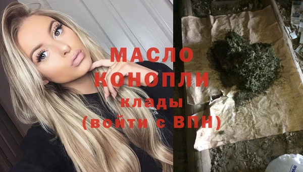mix Бронницы