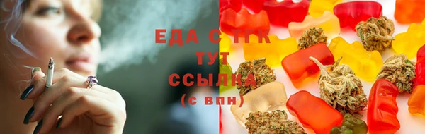mix Бронницы