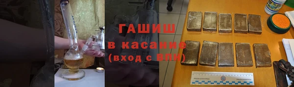 MESCALINE Богданович