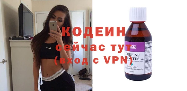 mix Бронницы