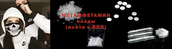 MESCALINE Богданович