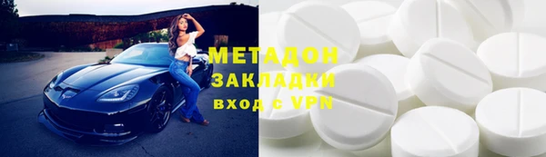 mix Бронницы