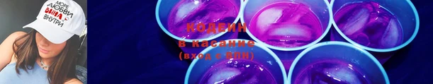 mix Бронницы