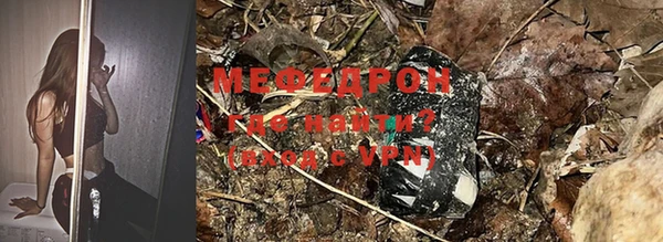 метадон Бугульма