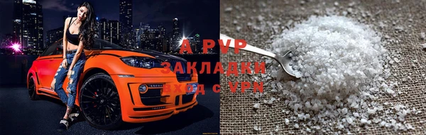 mix Бронницы