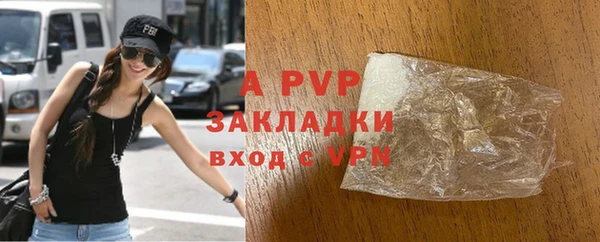 кокаин колумбия Богородицк