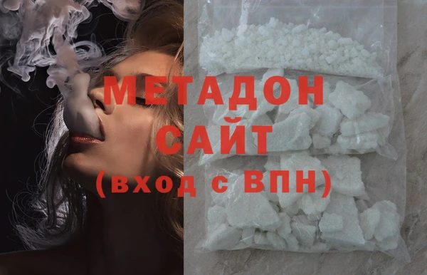 спайс Бородино