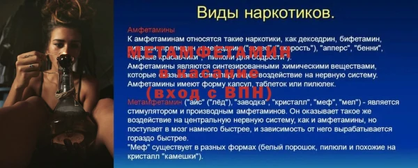 кокаин колумбия Богородицк