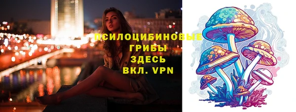 кокаин колумбия Богородицк