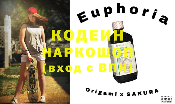 mix Бронницы