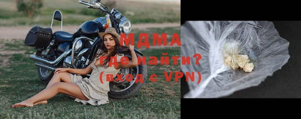 метадон Бугульма