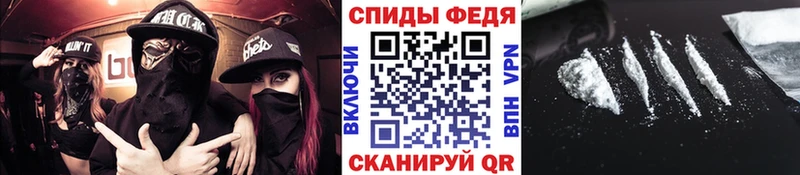 Купить где  Красноперекопск  Метамфетамин кристалл 